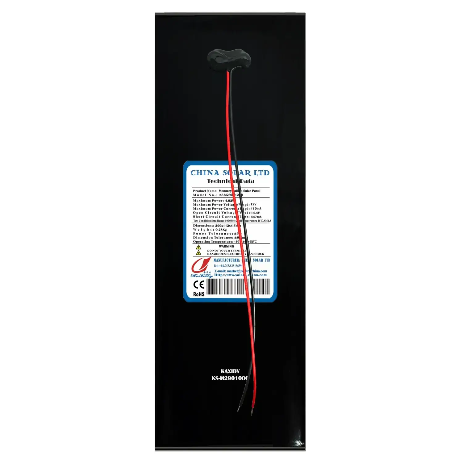 12V Panneau Solaire